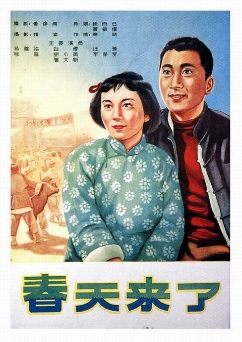 办理赫福郡大学毕业证成绩单